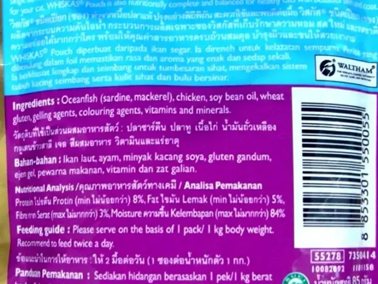 Etichette del cibo per gatti